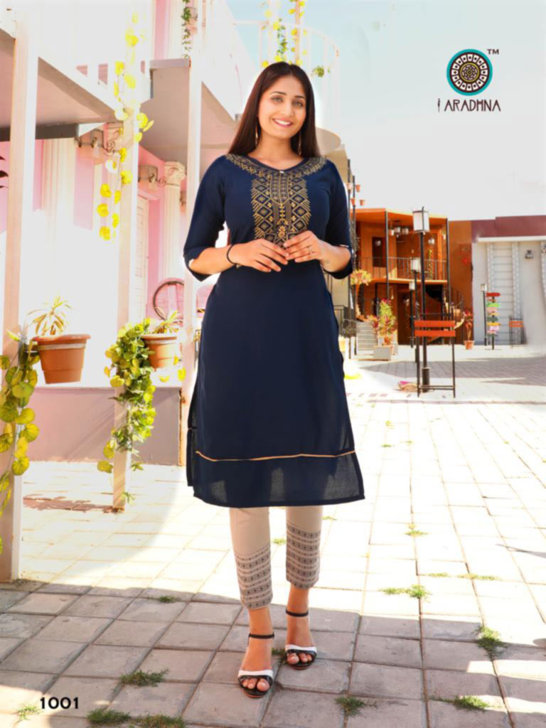 Fashion Funda Vol-1 Wholesale Pant Kurti Fashion Funda Vol-1 Wholesale Pant Kurti
